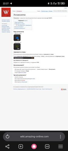 Screenshot 20260609 222716.jpg