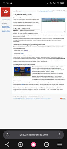 Screenshot 20260609 222544.jpg