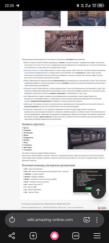 Screenshot 20260609 222521.jpg