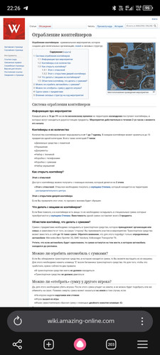 Screenshot 20260609 222606.jpg