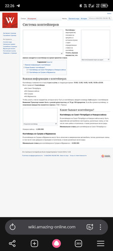 Screenshot 20260609 222648.jpg