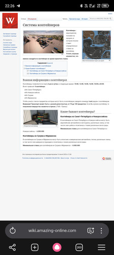 Screenshot 20260609 222649.jpg