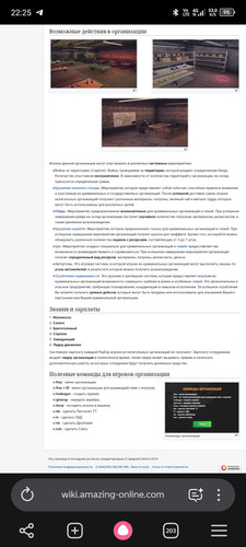 Screenshot 20260609 222534.jpg
