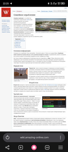 Screenshot 20260609 222558.jpg