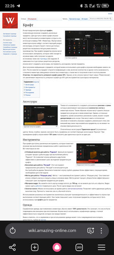 Screenshot 20260609 222657.jpg
