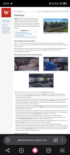 Screenshot 20260609 222527.jpg