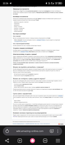 Screenshot 20260609 222607.jpg