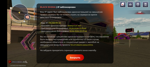 1000082540.jpg