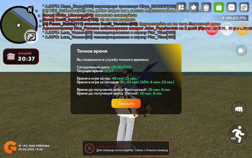 IMG 20260610 005947 347.jpg