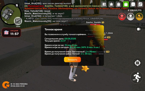 IMG 20260610 010035 651.jpg