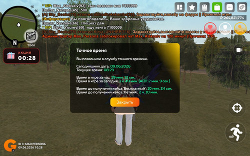 IMG 20260610 005835 183.jpg