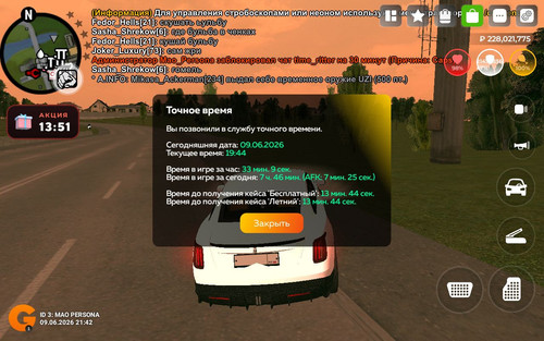 IMG 20260610 010000 903.jpg