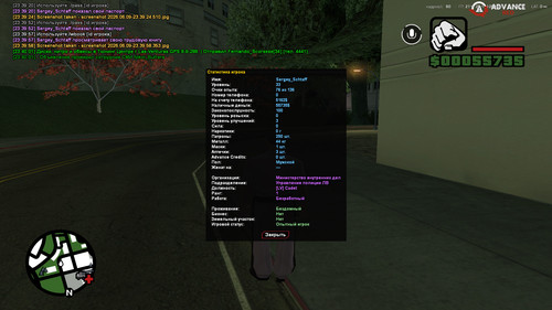 screenshot 2026.06.09 23.40.21.051.jpg