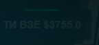 Discord xDZ4oUqZcy.png