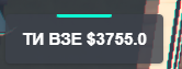 Discord 73ZtoDARe0.png