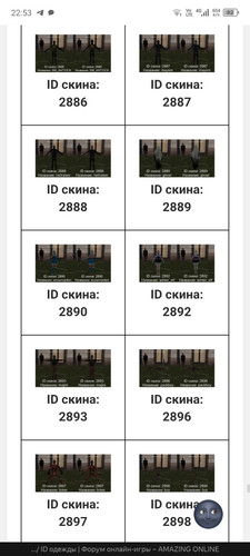 Screenshot 20260609 225334.jpg