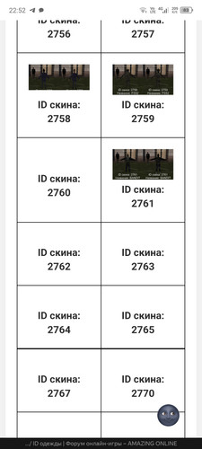 Screenshot 20260609 225204.jpg