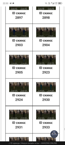 Screenshot 20260609 225336.jpg