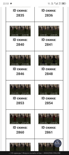 Screenshot 20260609 225326.jpg