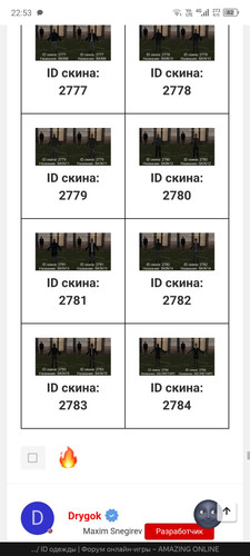 Screenshot 20260609 225318.jpg
