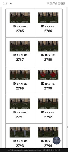 Screenshot 20260609 225320.jpg