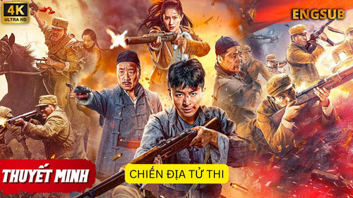kiem CHIẾN ĐỊA TỬ THI.jpg