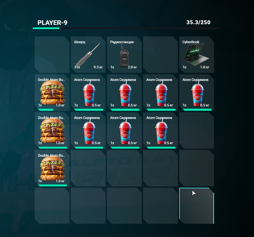 FiveM GTAProcess rVMC16lei7.png
