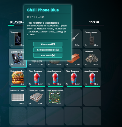 FiveM GTAProcess F5H1Q2q7kk.png