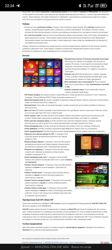 Screenshot 20260609 223408.jpg