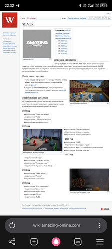 Screenshot 20260609 223258.jpg