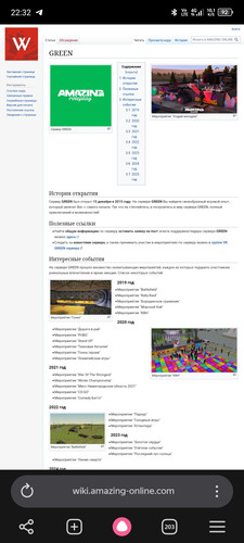 Screenshot 20260609 223248.jpg