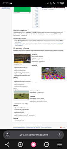 Screenshot 20260609 223250.jpg