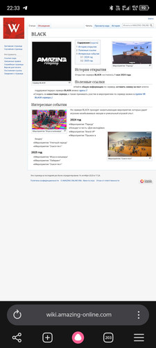 Screenshot 20260609 223301.jpg
