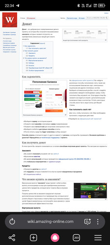 Screenshot 20260609 223406.jpg
