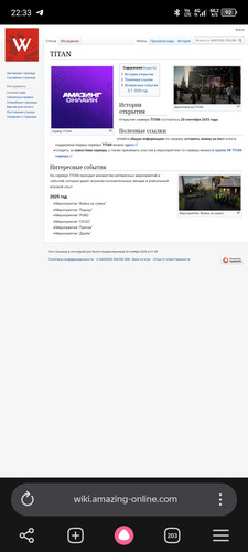 Screenshot 20260609 223304.jpg