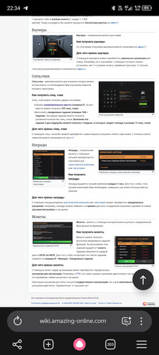 Screenshot 20260609 223413.jpg