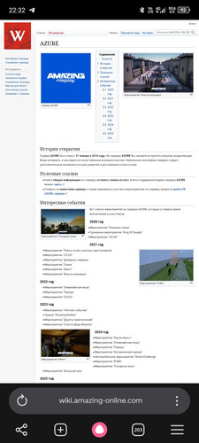 Screenshot 20260609 223253.jpg