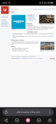 Screenshot 20260609 223307.jpg