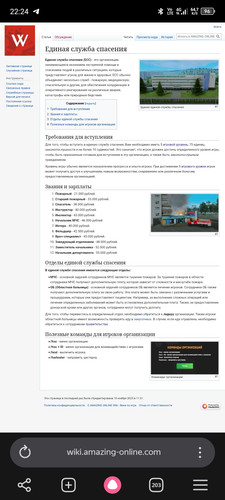 Screenshot 20260609 222446.jpg