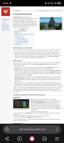 Screenshot 20260609 222449.jpg