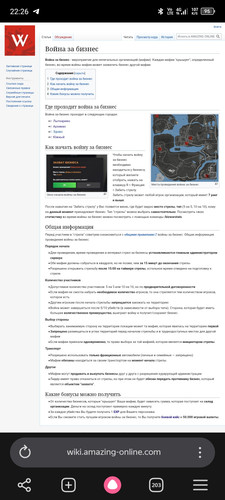 Screenshot 20260609 222611.jpg