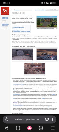 Screenshot 20260609 222519.jpg