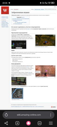 Screenshot 20260609 222625.jpg