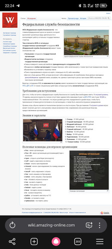 Screenshot 20260609 222423.jpg