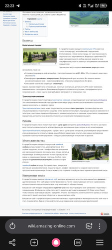 Screenshot 20260609 222334.jpg