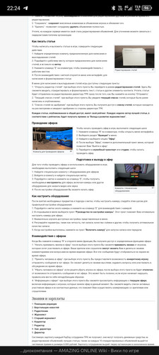 Screenshot 20260609 222451.jpg