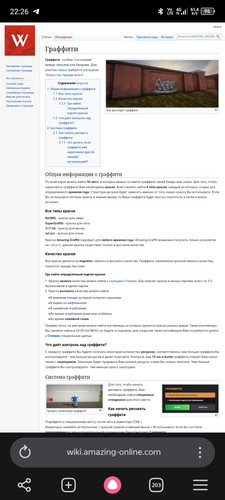 Screenshot 20260609 222620.jpg