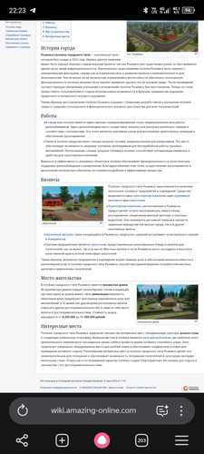 Screenshot 20260609 222330.jpg
