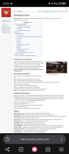 Screenshot 20260609 222456.jpg
