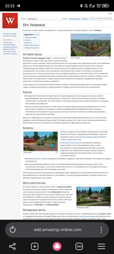 Screenshot 20260609 222328.jpg